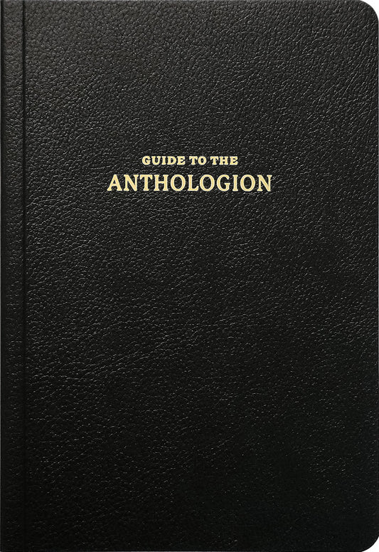 Guide to the Anthologion