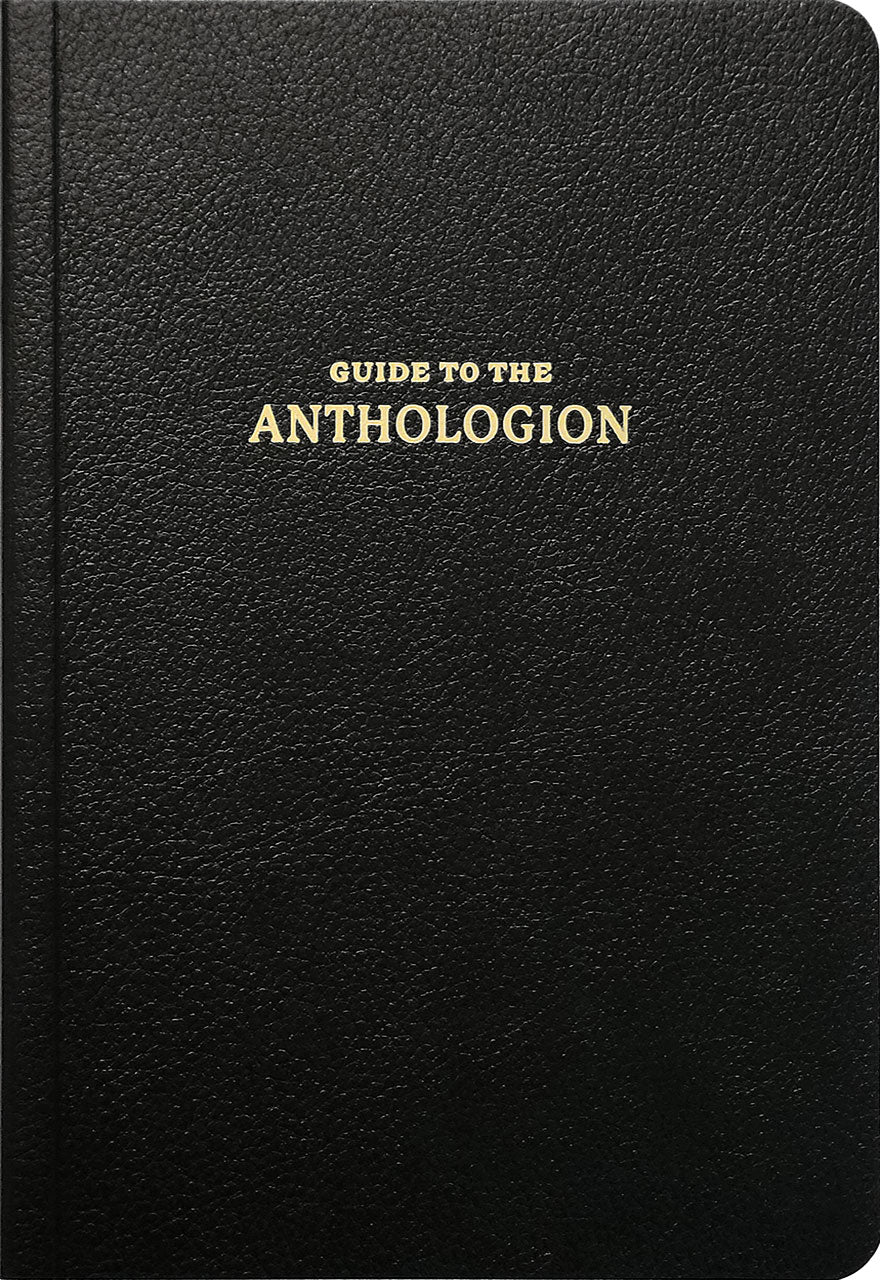 Guide to the Anthologion
