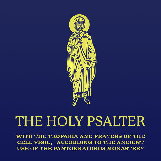 The Holy Psalter (Audio)